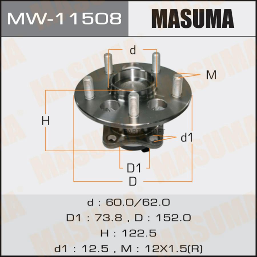 

Ступица Toyota Corolla (E150) 06-13 Auris 07- задняя (+ABS) MASUMA