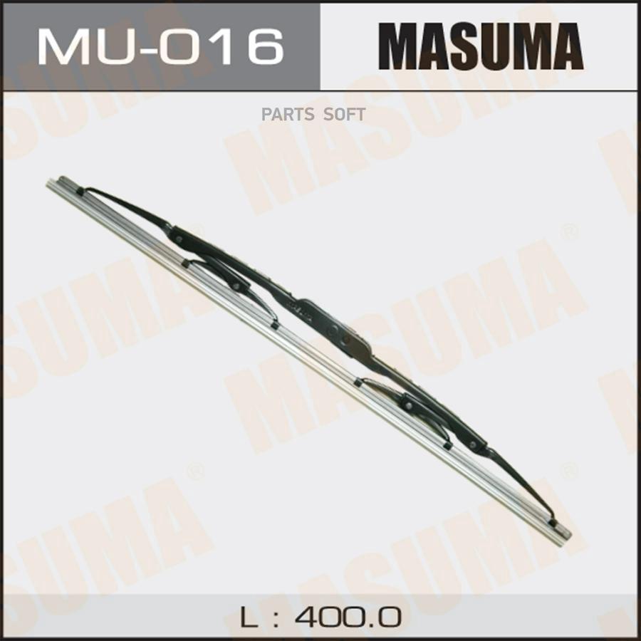 

MASUMA MU016 ЩЕТКА СТЕКЛООЧИСТИТЕЛЯ MASUMA 16 КРЮК (400ММ)