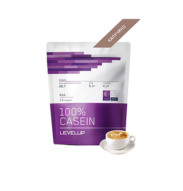 LevelUp 100% Casein, 454 g (капучино)