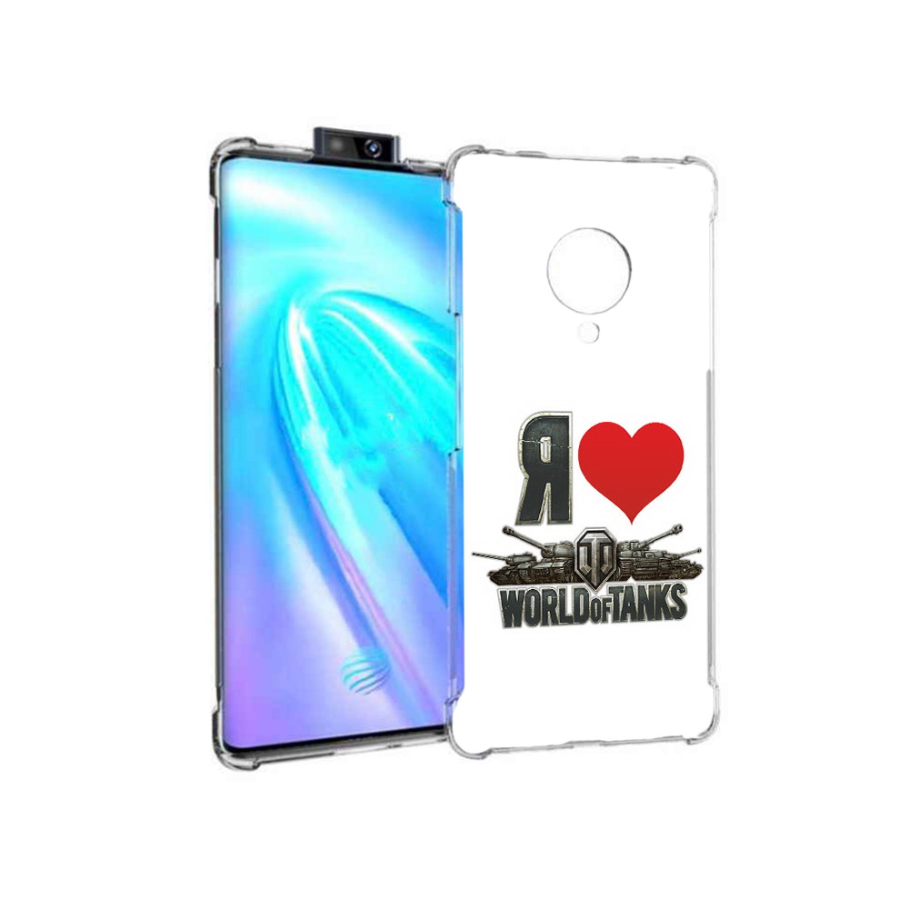 

Чехол MyPads Tocco для Vivo NEX 3 я люблю ворлд оф танк (PT136035.381.702), Прозрачный, Tocco