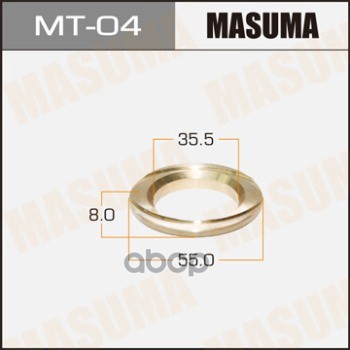 

Втулка ступицы Masuma MT-04 MASUMA MT04