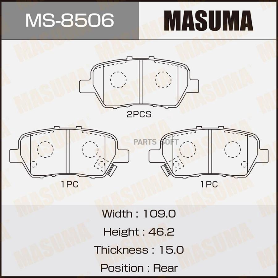 

Колодки Зад. Honda Stepwgn 05-09 Masuma арт. MS8506