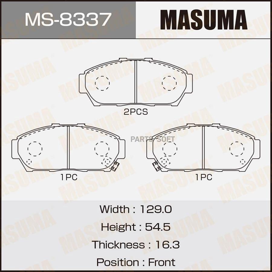 

Колодки тормозные Honda Integra 93-01 Orthia 96-02 передние MASUMA MASUMA MS8337