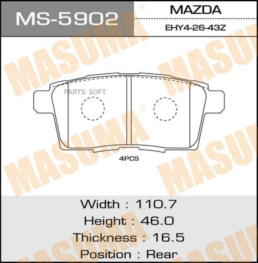 

Колодки Тормозные Mazda Cx-7 06-12 Cx-9 07- Задние Masuma Masuma арт. MS5902