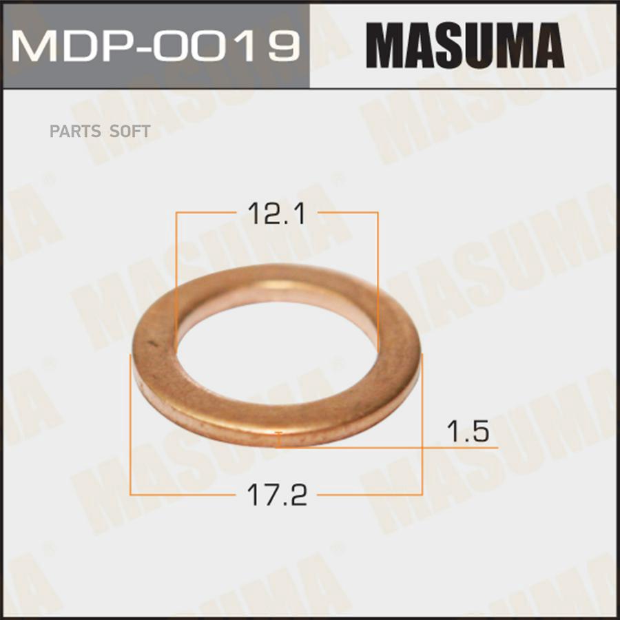 

MDP-0019_шайба пламягасящая! медь 12.1х17.2х1.5\