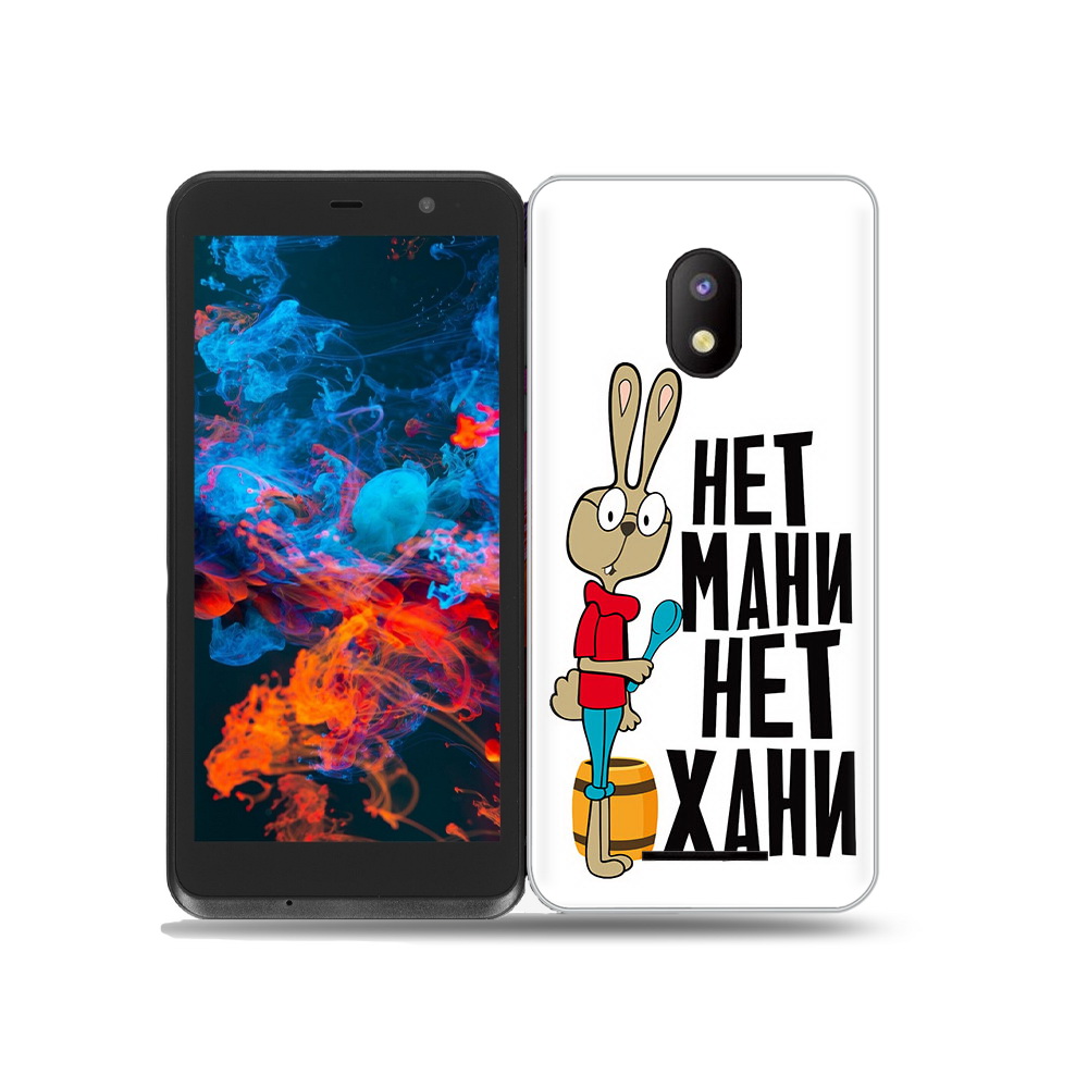 

Чехол MyPads Tocco для BQ 5045L Wallet нет мани нет хани, Прозрачный, Tocco