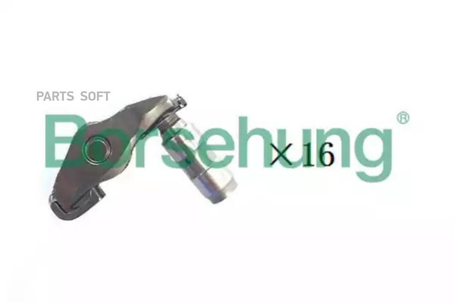 

B18204 гидрокомпенсатор+рокер комплект\ VW Golf/Jetta/Polo/Sharan/Passat, Audi A3/Q3/A4 1.