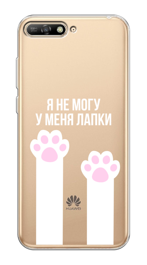 

Чехол на Huawei Y6 2018 "У меня лапки", Белый;розовый, 67850-6