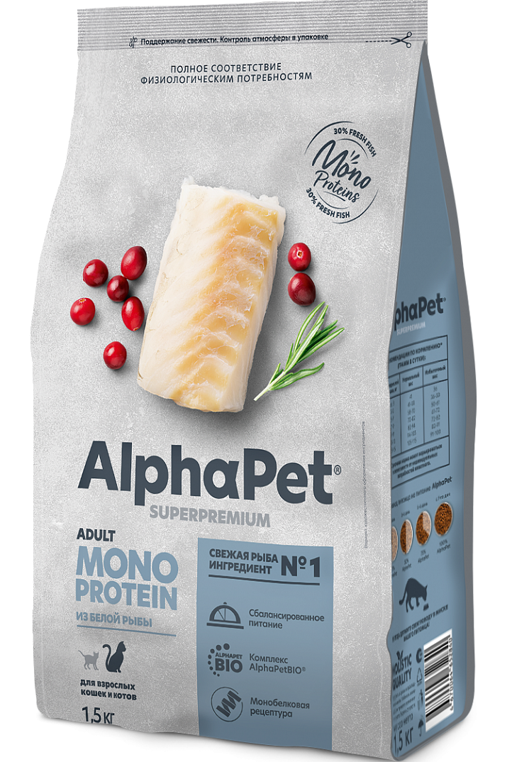 Сухой корм для кошек AlphaPet Superpremium MONOPROTEIN со вкусом белой рыбы 15 к 2578₽