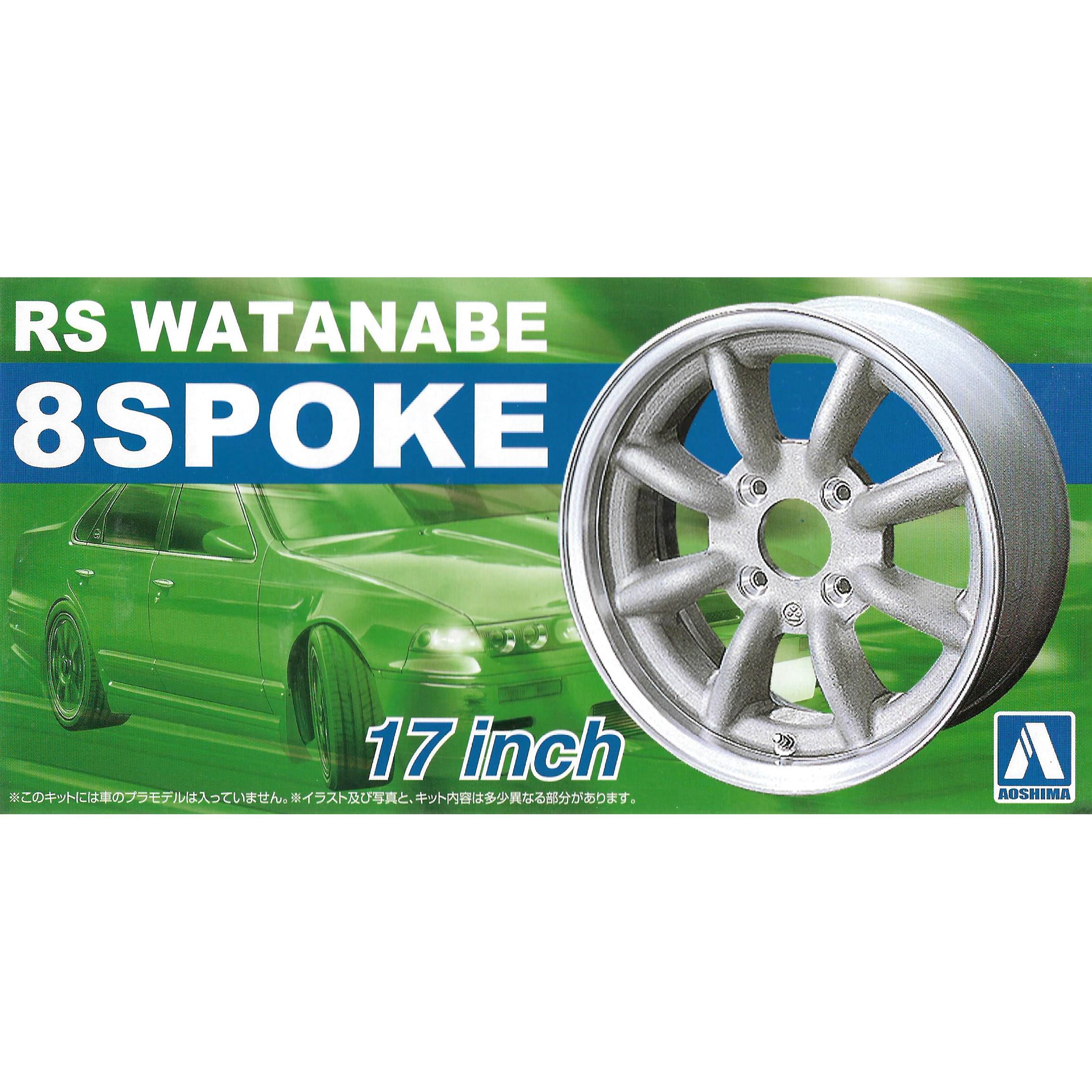 

Сборная модель Aoshima 1/24 RS Watanabe 8 Spoke 17 Inch The Tuned Parts No.4 05243
