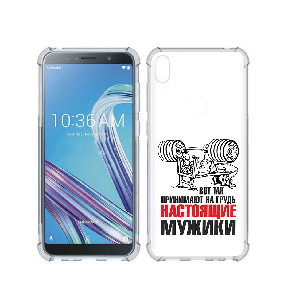 

Чехол MyPads Tocco для Asus ZenFone Max Pro (ZB602KL) бодибилдинг для мужиков, Прозрачный, Tocco
