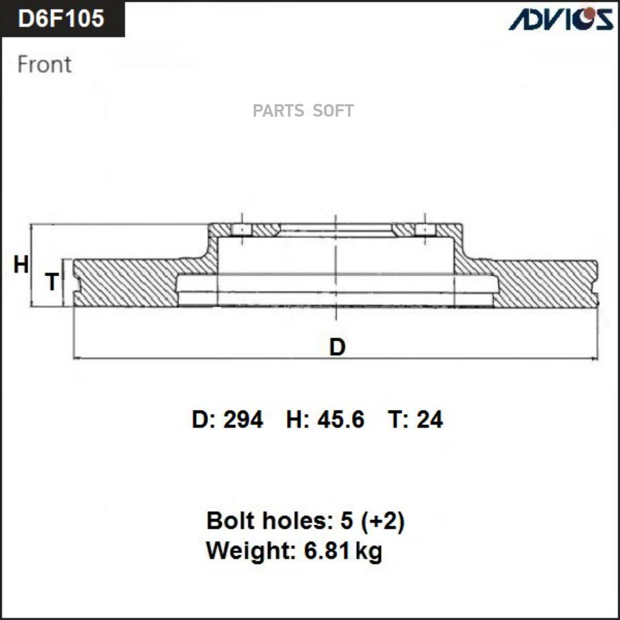 Диск Торм. Пер. Mitsubishi Outlander Cw ADVICS арт. D6F105B