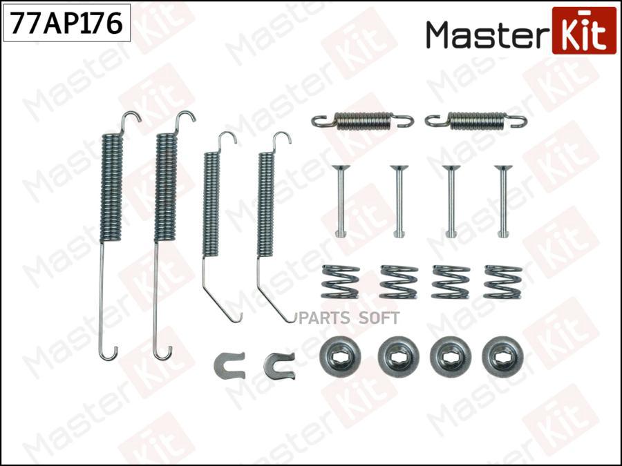 

Комплект Установочный Тормозных Колодок Задн Nissan Nv200 10- MasterKit арт. 77AP176