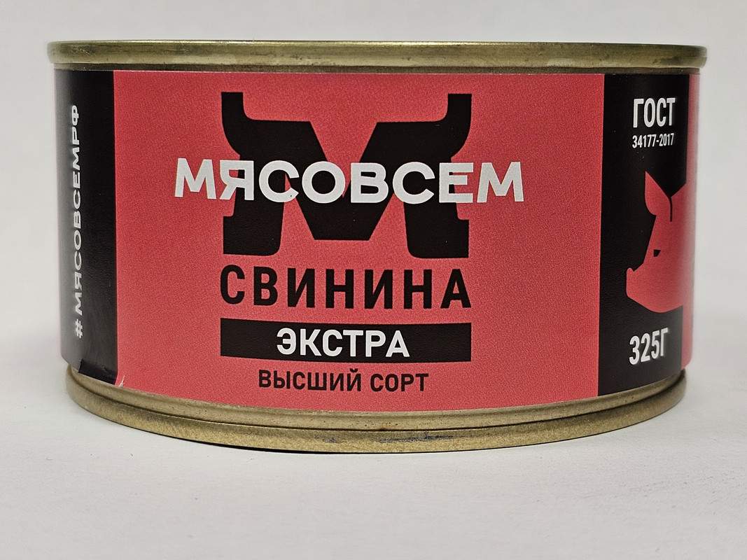 Консервы МЯСОВСЕМ Свинина тушеная Экстра высший сорт, 325 г