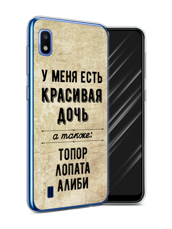 Чехол Awog  на Samsung Galaxy A10 