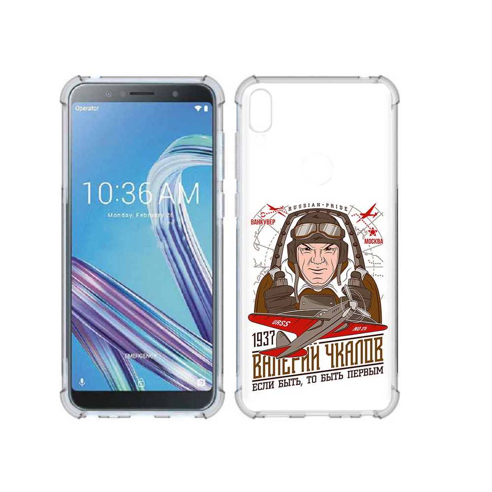 

Чехол MyPads Tocco для Asus ZenFone Max Pro (ZB602KL) Чкалов, Прозрачный, Tocco