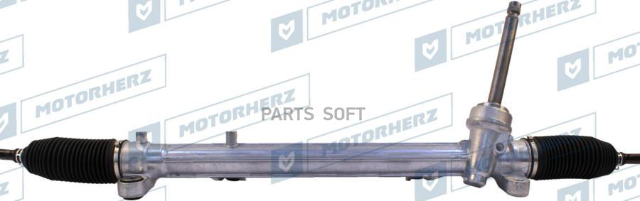 

MOTORHERZ Рулевая рейка с тягами механическая m51821nw