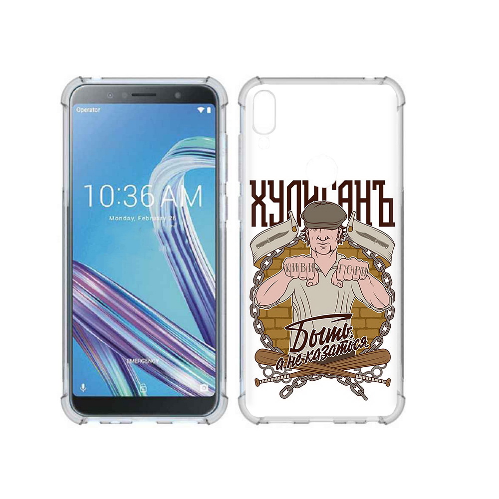

Чехол MyPads Tocco для Asus ZenFone Max Pro (ZB602KL) Хулиган, Прозрачный, Tocco