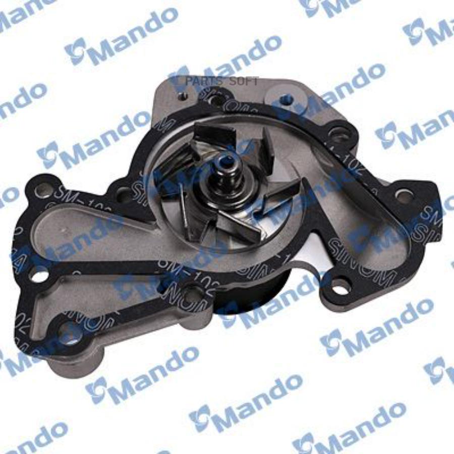 

Помпа Hyundai Sonata,Santaa Fe,Tucson Mando арт. EWPH0011
