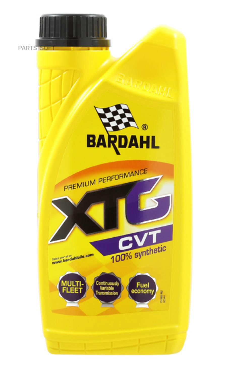 Масло Трансмиссионное Atf Xtg Cvt 1l (С Bardahl арт. 36501