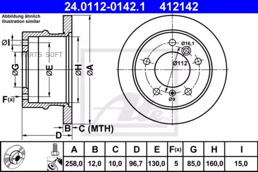 

Диск Торм. Зад. Mercedes Sprinter/Vw Lt 28-46 (258x12) Ate арт. 24.0112-0142.1