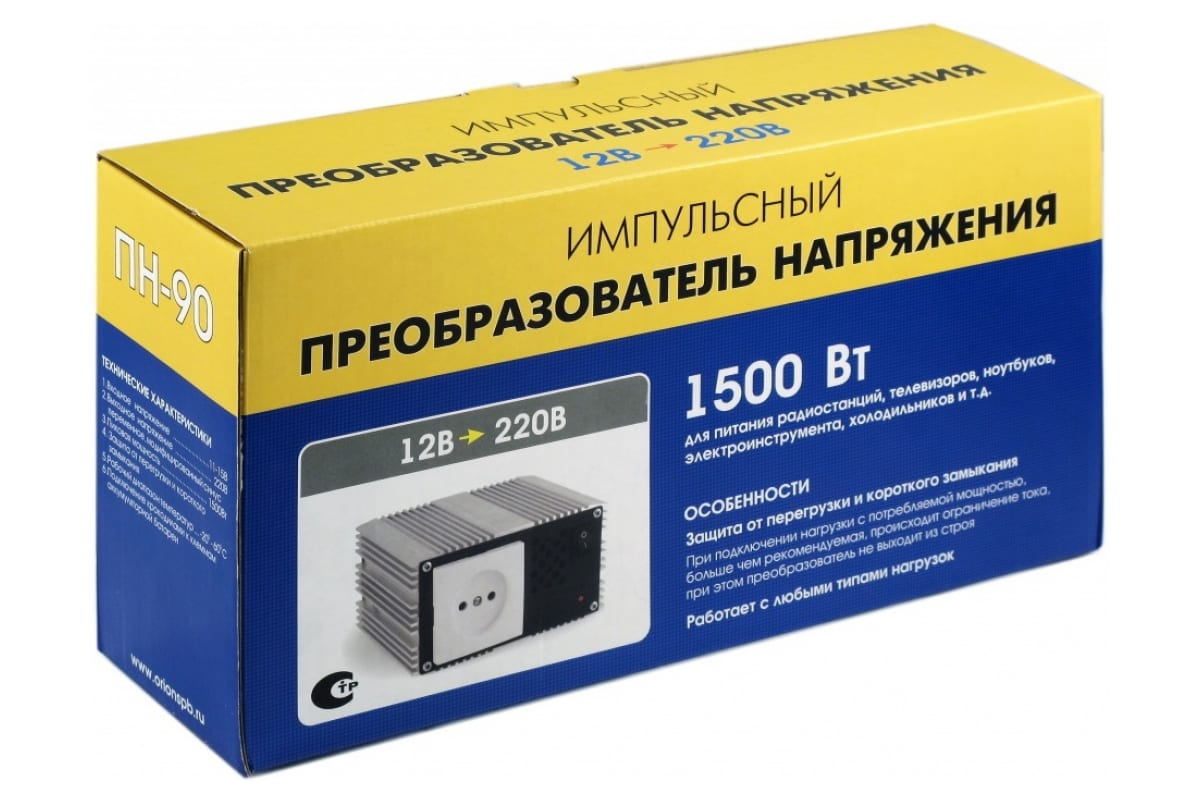 

Преобразователь напряжения 12-220В, 1500Вт Вымпел ПН-90 5024