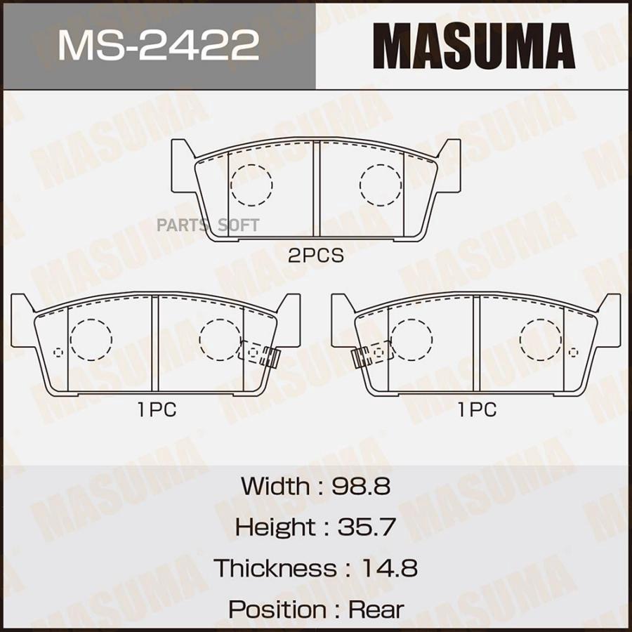 

Masuma MS2422