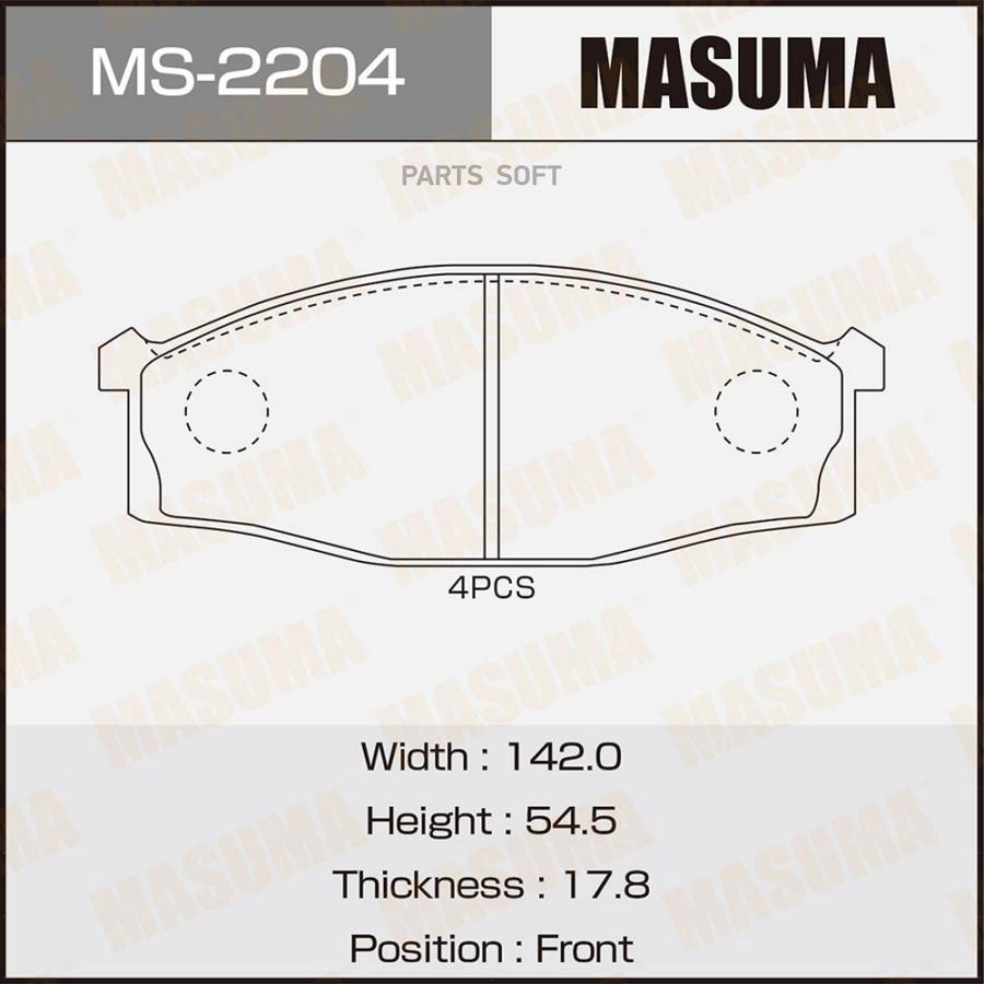 

Колодки тормозные Nissan Atlas 88-99 Condor 92-99 передние MASUMA MASUMA MS2204
