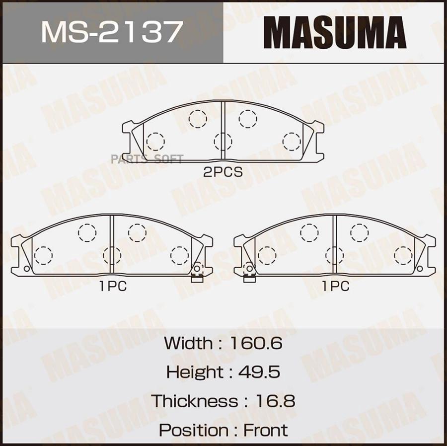 

Колодки Тормозные Masuma Дисковые Ms2137
