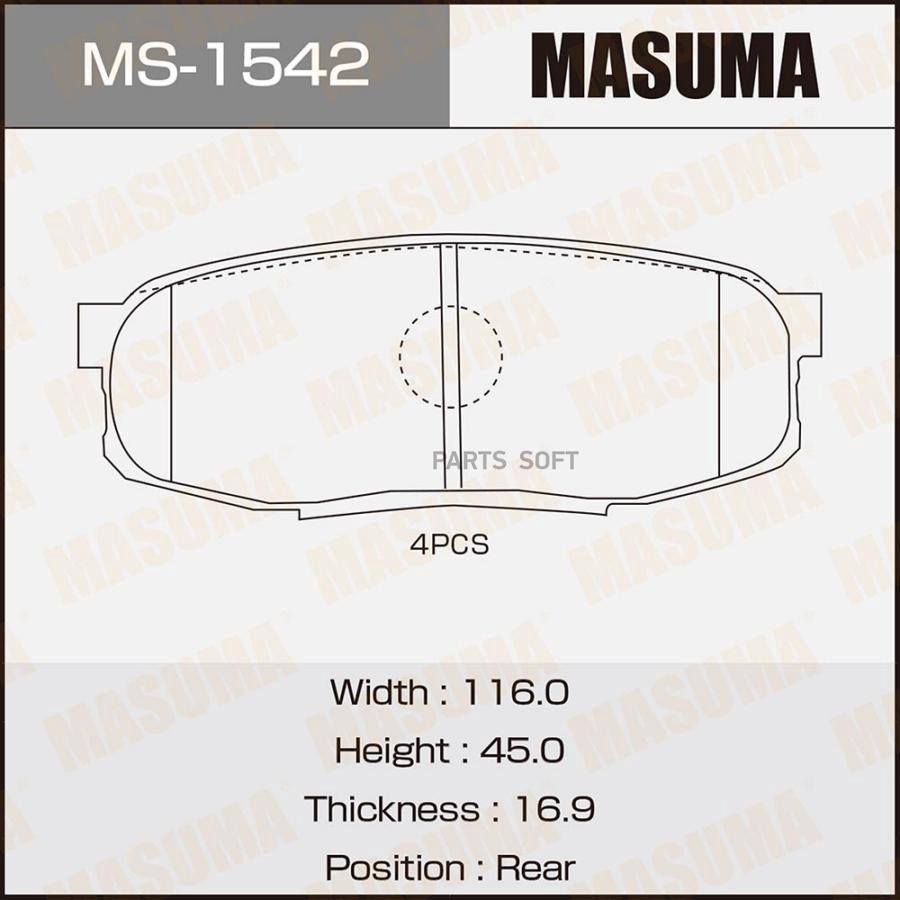 

Колодки Тормозные Masuma Дисковые Ms1542
