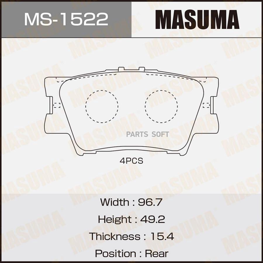 

Колодки Тормозные Masuma Дисковые Ms1522