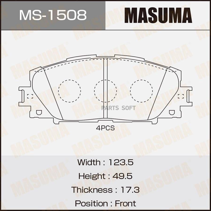 

Тормозные колодки MASUMA дисковые MS1508