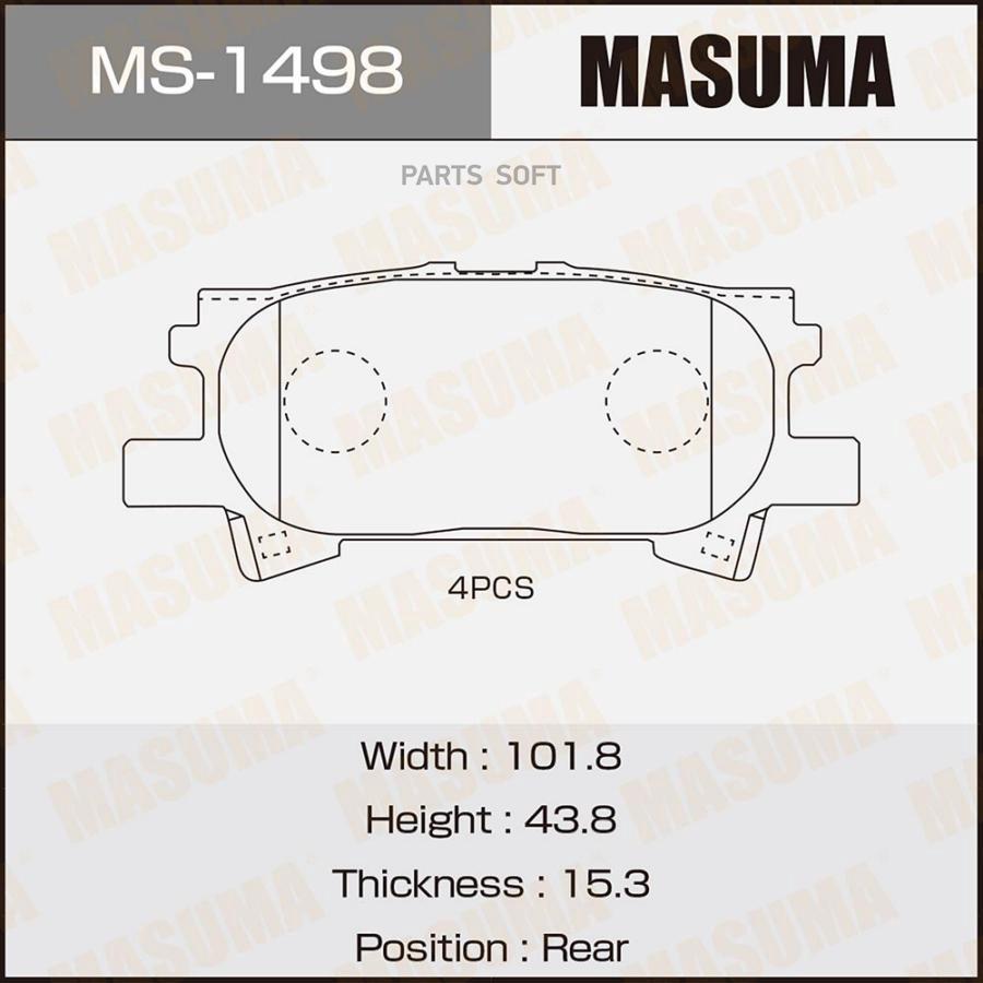 

Колодки Зад. Lexus Rx30003=> Masuma арт. MS1498