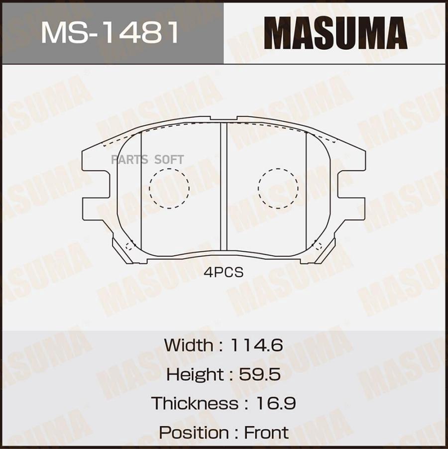 

Колодки тормозные TOYOTA/LEXUS 02- передн. MASUMA MS-1481