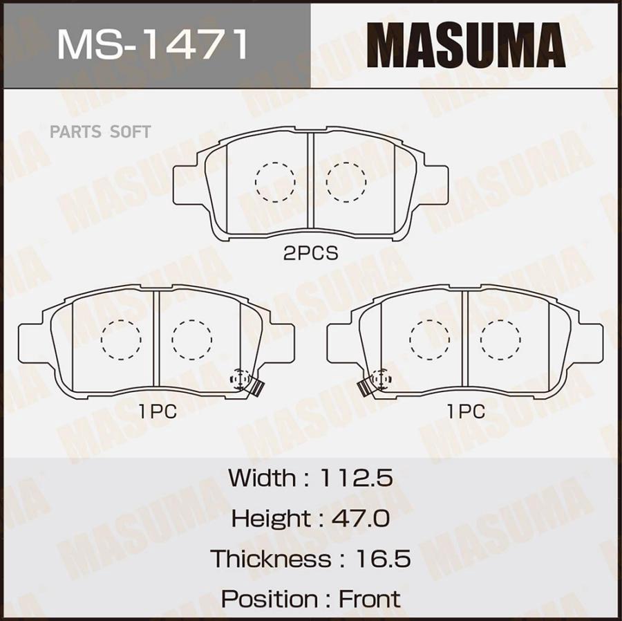 

Колодки Тормозные Masuma Дисковые Ms1471