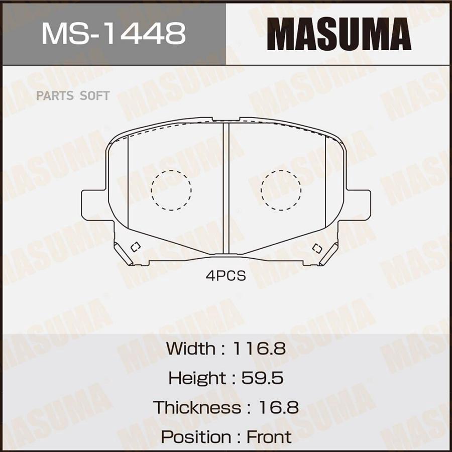 

Колодки Пер.Toyota Previa Estima 02=> Masuma арт. MS1448