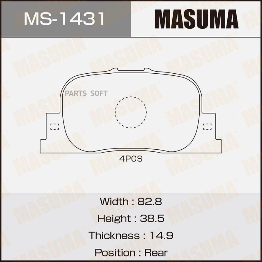 

Колодки зад. TOYOTA PRIUS 04-09 CALDINA 02-07 1шт MASUMA 'MS1431