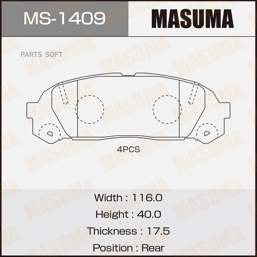 

Колодки Тормозные Toyota Chaser Cresta Crown Mark Ii 96-00 Задние Masuma Masuma арт. MS