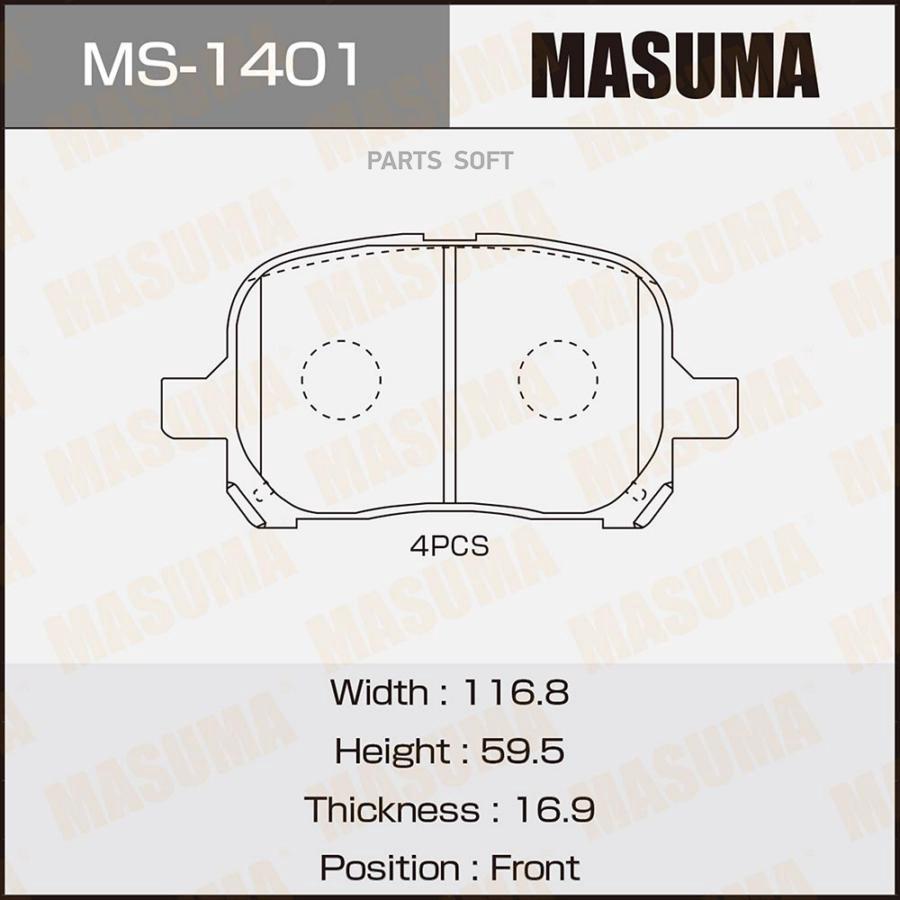 

Колодки Тормозные Masuma Дисковые Ms1401