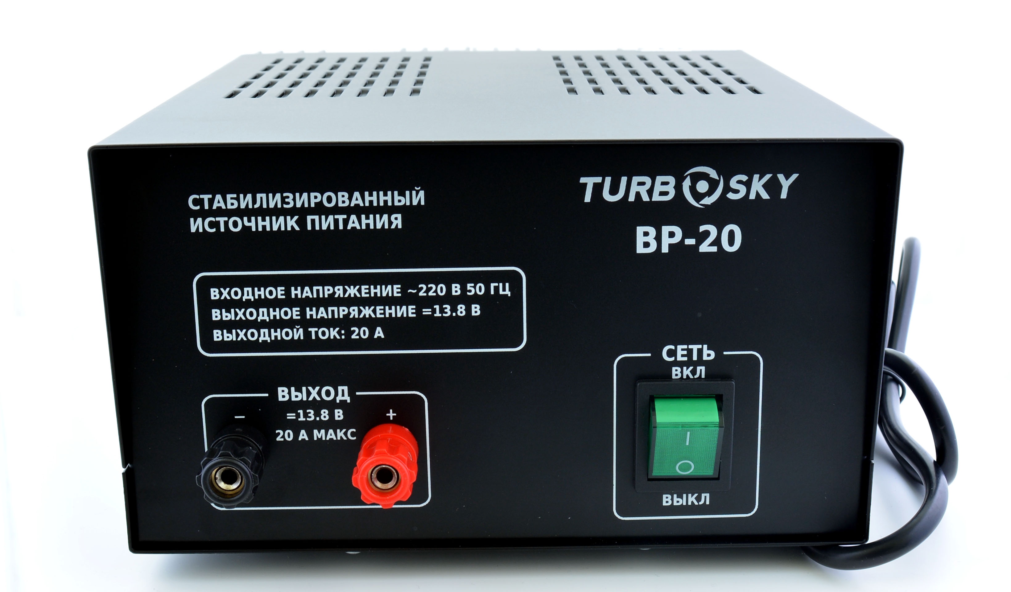 фото Блок питания turbosky bp-20 стабилизированный