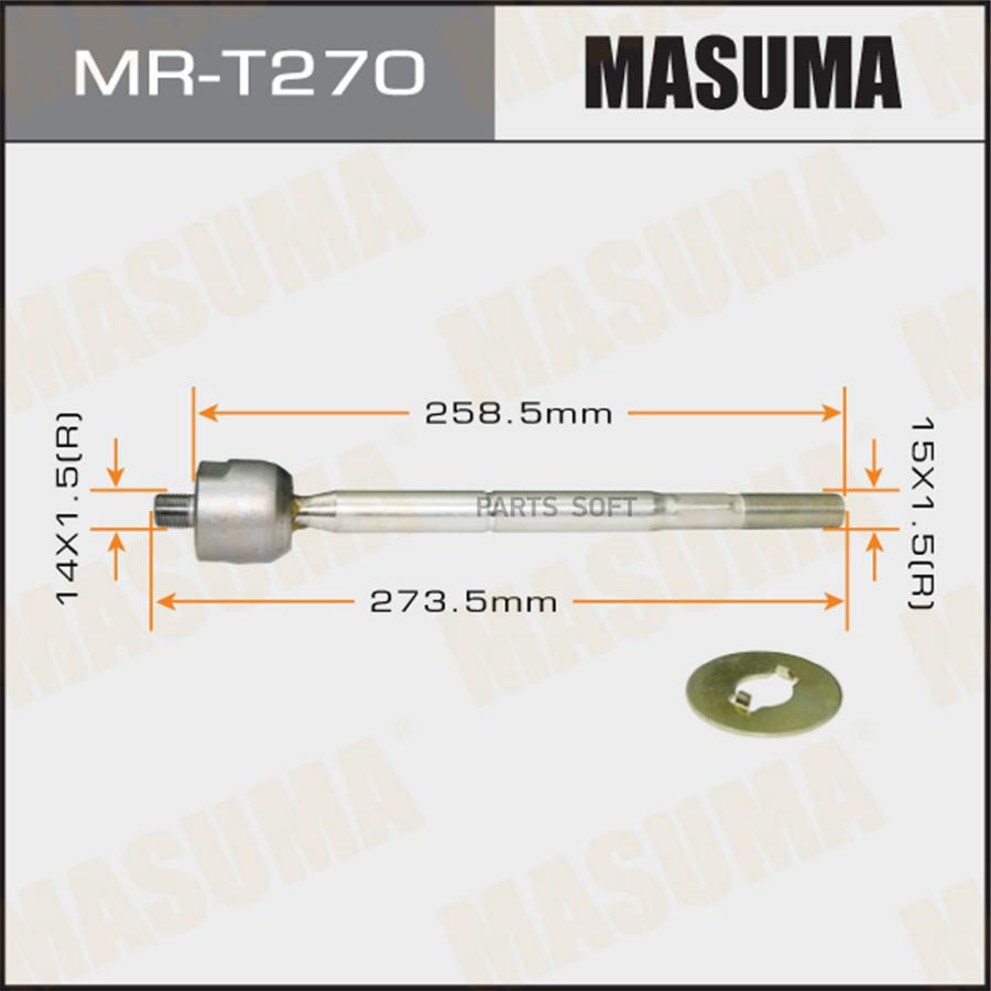 

MASUMA MR-T270 Тяга рулевая