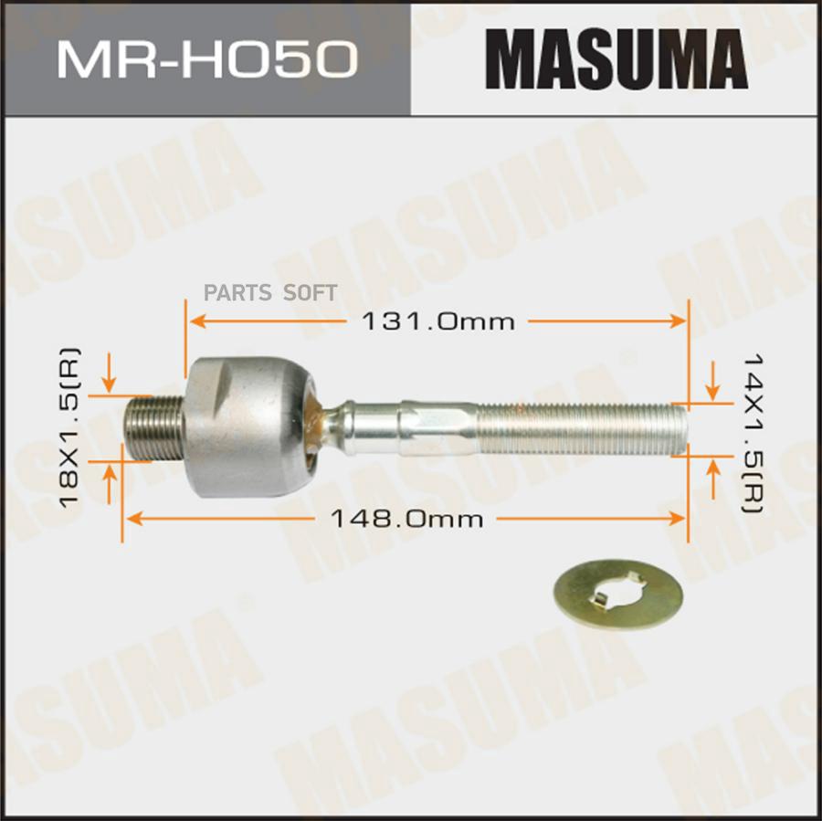 

Рулевая Тяга Masuma Mrh050