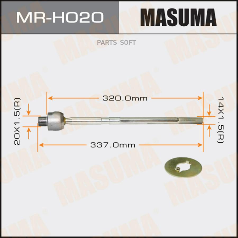 

Рулевая Тяга Masuma Mrh020