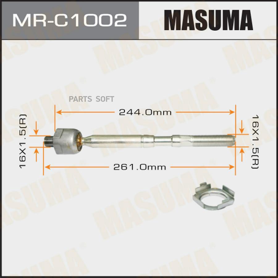 

Тяга Рулевая L/R Masuma Mrc1002