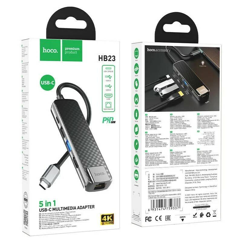 

Кабель-переходник Hoco HB23 Type-C на HDMI/USB3.0/USB2.0/USB-C/RJ45 серый