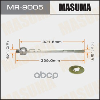 

Masuma MR9005