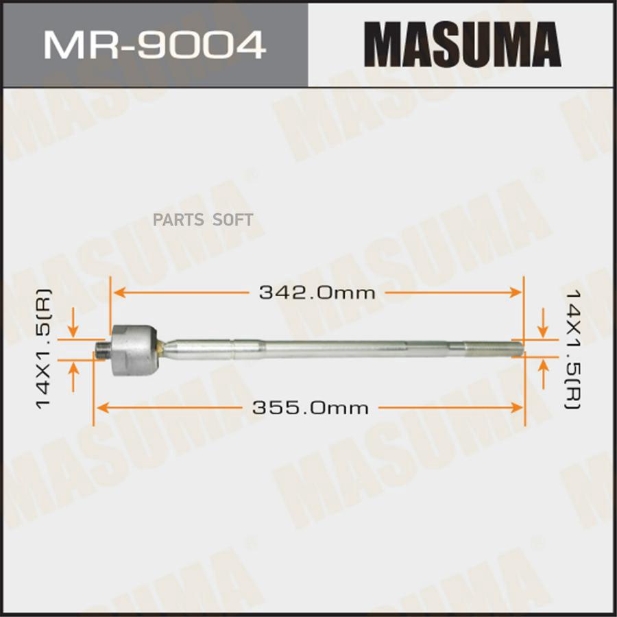 

Тяга Рулевая Masuma Mr9004