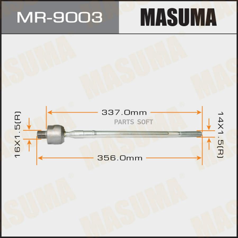 

Рулевая Тяга Masuma Mr9003