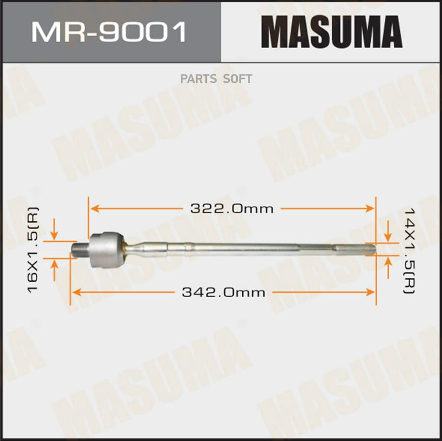

Рулевая Тяга Masuma Mr9001