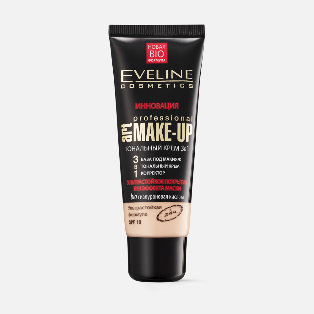 Крем тональный Eveline Cosmetics Art Professional Make-up 3 в 1, пастельный, 30 мл